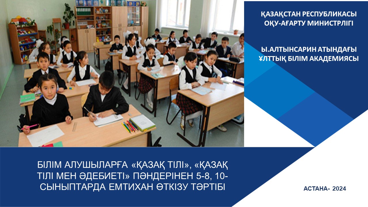Слайд1
